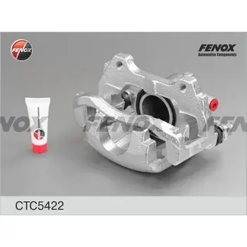 

Суппортпередн. right. \ Fiat Doblo/Punto Opel Corsa D 1.0-1.4 01