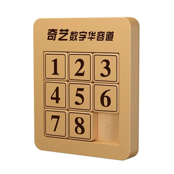 Number Sliding Klotski Game Magic Cube Magnetic Puzzle Toys For Family Playing Wooden Color Number Sliding 1