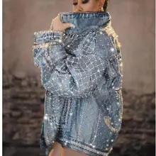Блестящие стразы, джинсовая куртка, наряд, сексуальный Блейзер, модный дизайн, танцор, Dj, певец, одежда для сцены, ночной клуб, танцевальный костюм