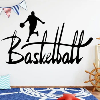 

Creative Basketball Removable Pvc Wall Stickers For Baby's Rooms Background Wall Art Decal