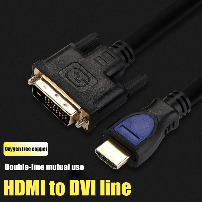 1,5 м HDMI к DVI круглый компьютерный линейный Телевизор 1080P двойное кольцо магнит медный дисплей LHB99
