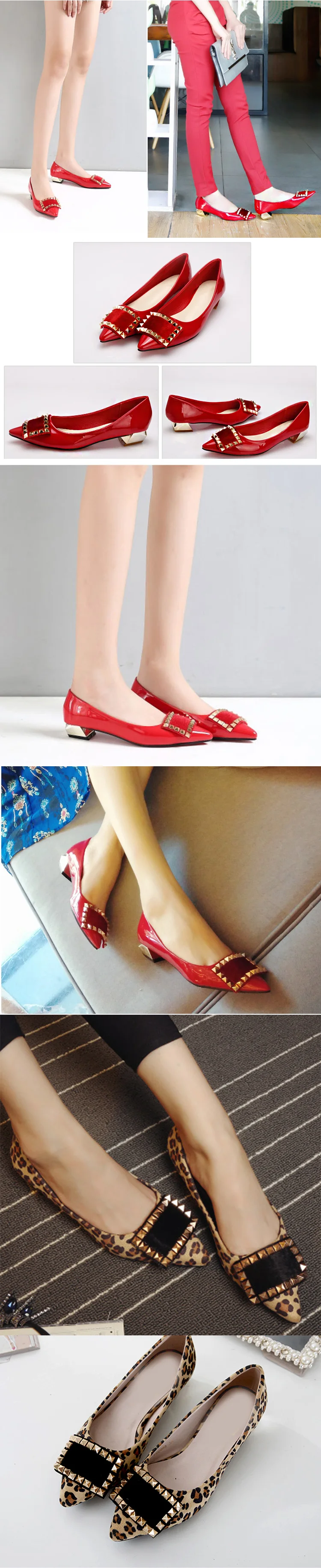 Г. Новая обувь женские пикантные леопардовые брендовые дизайнерские винтажные туфли с заклепками на низком каблуке с острым носком, большие размеры, обувь для вечеринок
