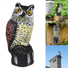 Поддельная Сова охотничья садовая приманка защита Декор отталкивающая борьба с вредителями ворона Scarecro садовый декор