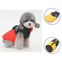 

Pretty Dog Outerwear Traction Ring Design Fine Workmanship Puppy Cats Thickened Jacket Outfit Pet Clothes Pet Costume