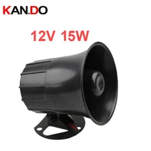 626 громкоговоритель 12 В 15 Вт horm для охранной сигнализации, громкоговоритель 115 дБ, сирена, система пожарной сигнализации, динамик 15 Вт, аварийная сирена