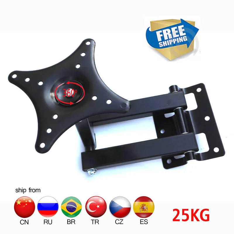 LCD 123R вращающийся на 360 градусов складной кронштейн для универсасветодиодный