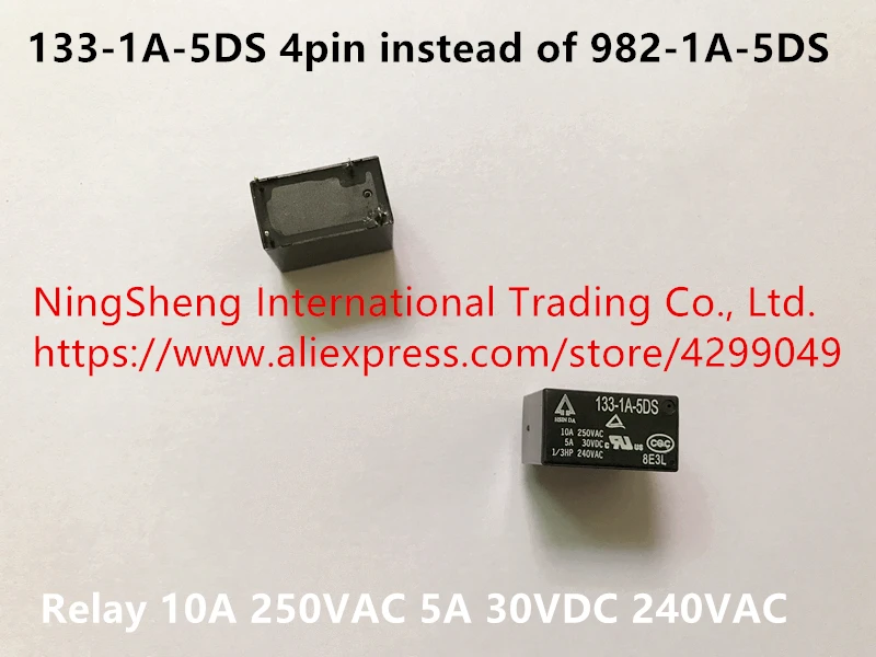 Оригинальный новый 100% импортное реле 133-1A-5DS 4pin вместо 982-1A-5DS