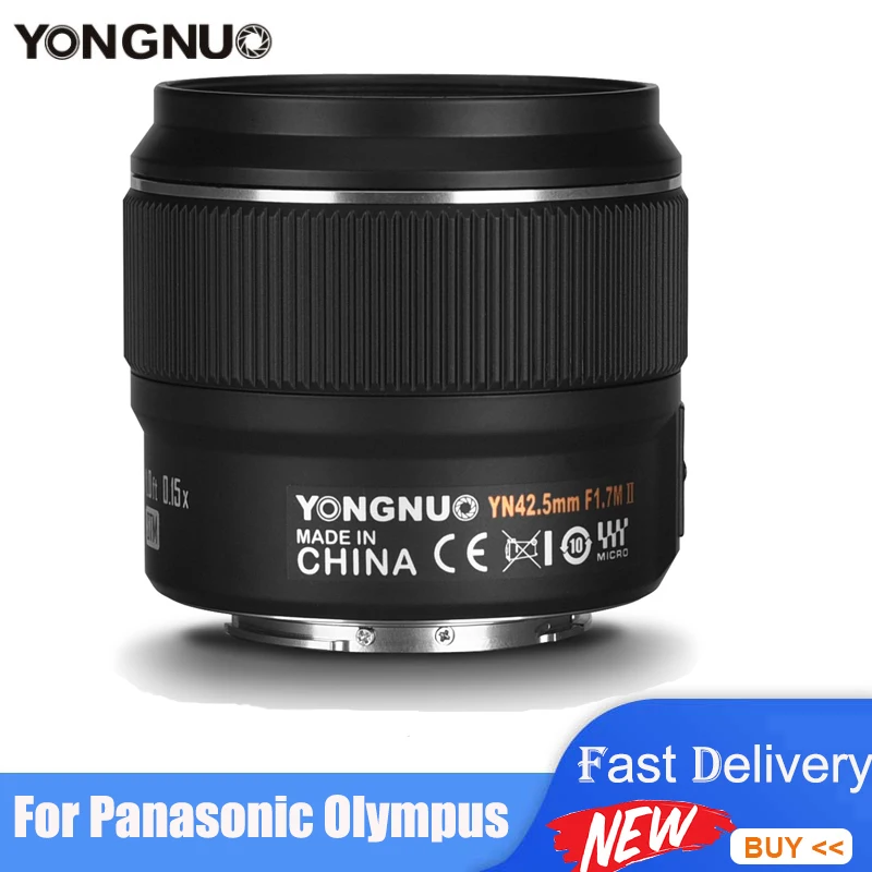 

Объектив YONGNUO yn42,5 мм F1.7M II с автофокусом для камеры Panasonic или Olympus M4/3