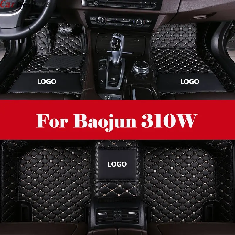 

Car Styling LHD car accessories car Floor Mats Leather Front&Rear Waterproof Car Floor Mat For Baojun 310W