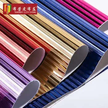 

pvc leather Symphony laser specular mirror colorful stripe pattern artificial leather 1m