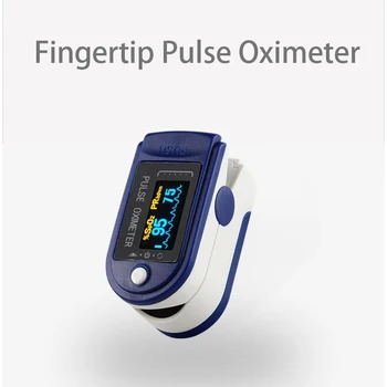 

Digital Fingertip Pulse Oximeter Finger LED Display Blood Oxygen Sensor Saturation SpO2 Heart Rate Monitor Meter Pulse Oximeter