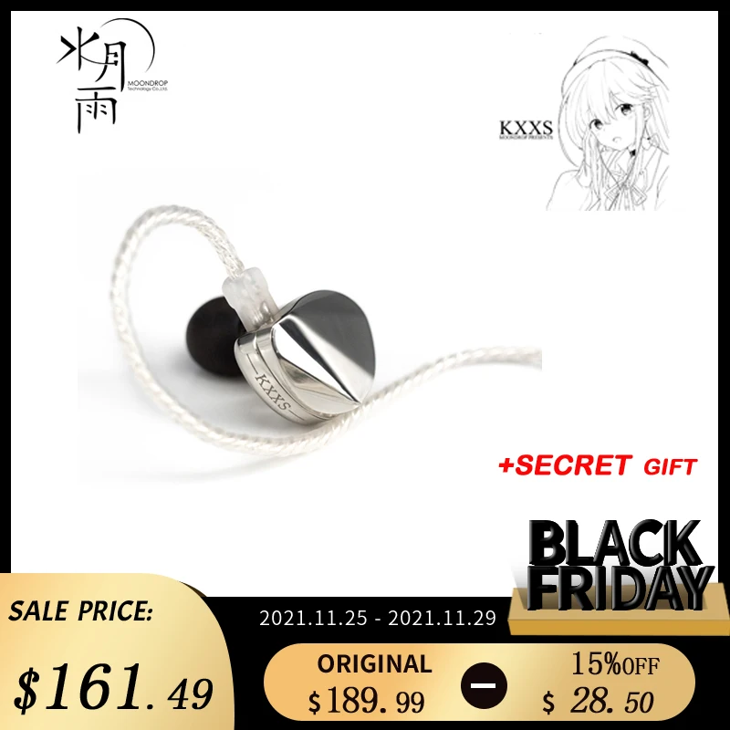 Moondrop KXXS флагманские алмазные диафрагменные динамические Hi-Fi наушники-вкладыши