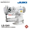 Original heavy machine JUKI LS 1341 Orbiting shuttle 16 strands thick thread flat wax thread planted soft leather wavy thread 1