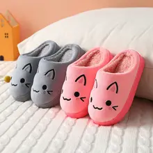 

Cartoon Cat New Children's Cotton Slippers Indoor Warm Furry Slippers Toddler Girl Slippers Fur Slippers for Kids Baby Slippers