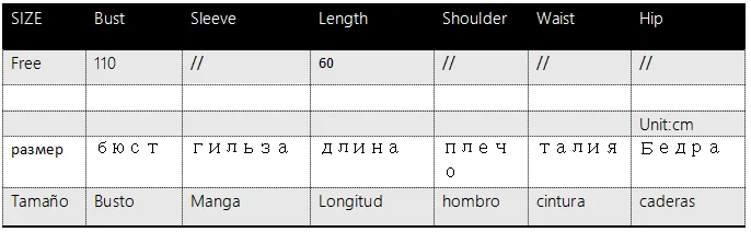 Женская Осенняя Корейская Новая супер огнеупорная куртка чистая красная Мода PU свободная с отворотом с длинным рукавом кожаная куртка для женщин ML069