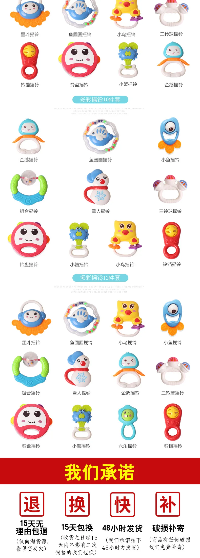 Ming Tower/Детские игрушки 0-3 лет, погремушка, колокольчик, ручная работа, детский музыкальный колокольчик, детская ручная игрушка
