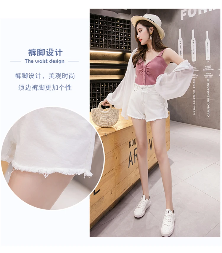 Denim Shorts Women's Summer Wear New Style Korean-style High-waisted Flash Youth Versatile Wide-Leg Shorts Slimming Student