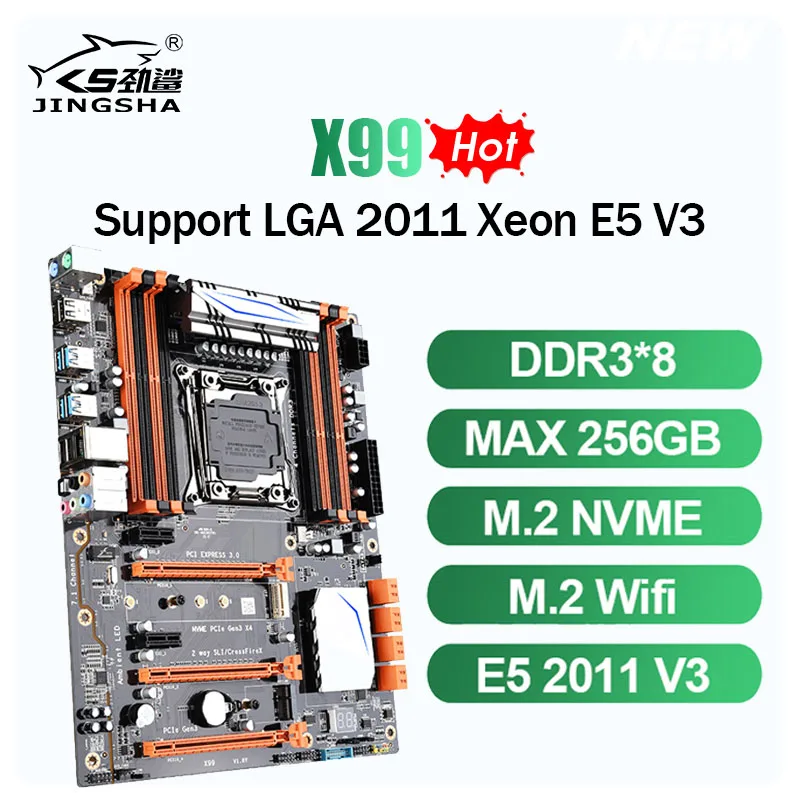 JINGSHA X99 LGA 2011-V3 Motherboard 4-Channel DDR3 256GB RAM M.2 SSD SATA3.0 USB3.0 PCIe 16X for Intel E5-V3 2678 2669 2649 | Компьютеры и