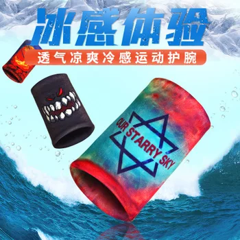 1 Stuks Van Hip-Hop Sport Zweetband Zweetband Polsband Pols Running Badminton Basketbal Polsband Stam Zweetband