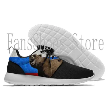 

Russia Polar Bear Running Shoes fast shipping Lace Up Athletic Shoes Outdoor Walking Jogging Shoes