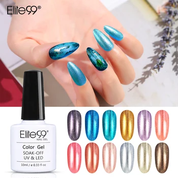 

Elite99 Resplendent Pearl Gel PolishPearl Metal UV Gel Nail Polish 10ml Nail Color Top Coat Soak Off Nail Art Gel Varnis