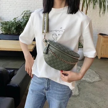 

Textured Embossed Bag Women's New 2020 Sling Fashion Chain Running Bag