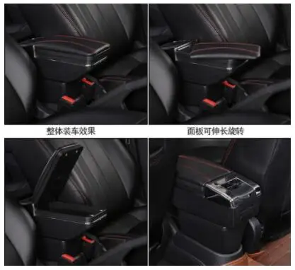 Для Chevrolet Aveo Sonic Lova T250 T300 подлокотник коробка центральный магазин содержимое коробка для хранения подстаканник аксессуары для автомобиля - Название цвета: B