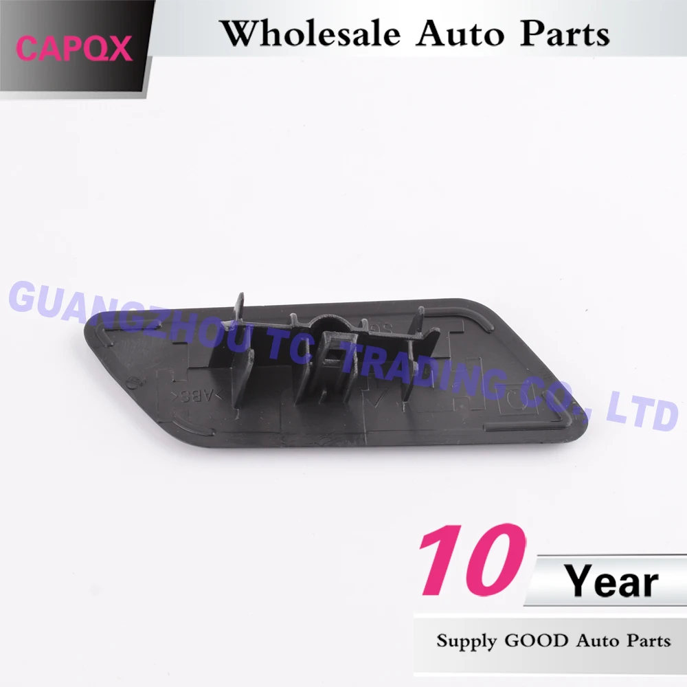  L 86636AL060DYH  R 86636AL050DYH (4)