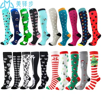 

200 Pairs/Lot Compress Socks Stripes Dots Animals Fruits Solid Men Women Pressure Stockings Nylon Drop Shipping