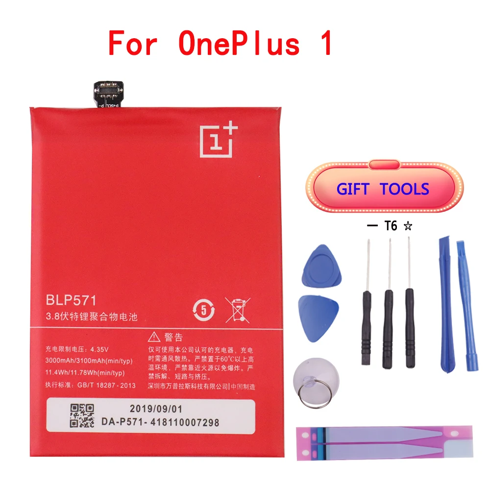 Оригинальный аккумулятор для телефона BLP571 3000/3100 мАч OnePlus 1 A0001 высококачественные