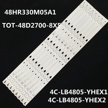 

New Kit 8 PCS 5LED LED Backlight strip For 48FS3750 48HR330M05A1 V2 TOT-48D2700-8X5 YHE-4C-LB4805-YH1CK HQ4 B48A858U LE48M4S1