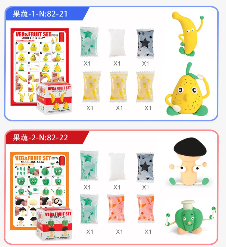 Ultra-Light Clay Combination Cartoon Figure Animal DIY Garage Kit Children Plasticene Clay Play House Colored Clay Set