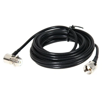 

Mobile Radio Accessories Cable 16FT/5M Coaxial Extend Cable for Car D9000 MP320