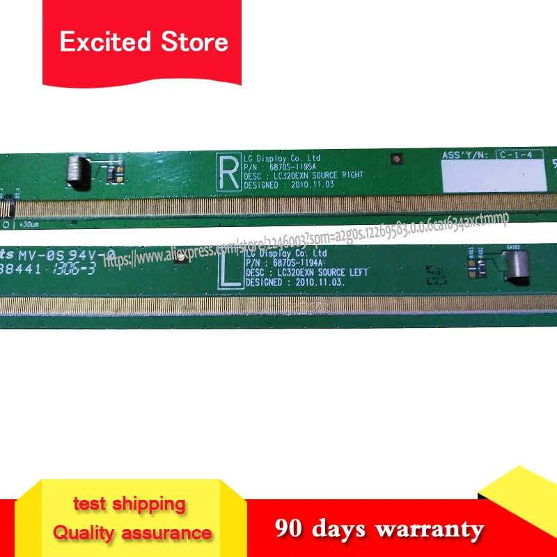 Оригинальная 1 пара/2 шт Рабочая 6870S 1194A 1195A LCD панель PCB Часть|Платы для мобильных
