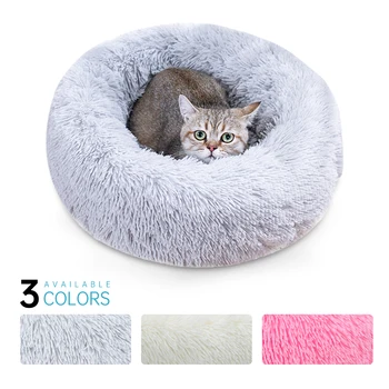 

Round Dog Bed Long Plush Dog Kennel Washable Cat House Soft Cotton Mats Sofa For Small Large Dog Chihuahua Dog Basket Pet