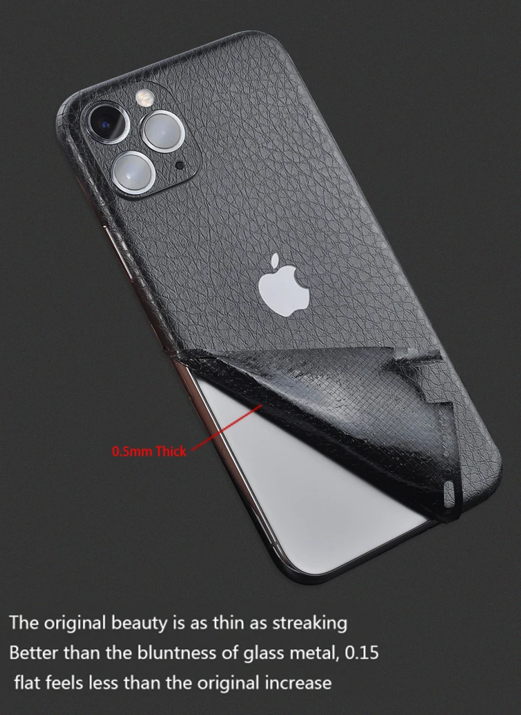 Новая кожаная наклейка для iPhone 6, 6 S, 7, 8X11, задняя пленка, тонкая защитная крышка, задняя декоративная наклейка