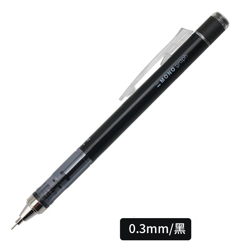 0.3mm black Tombow моно граф механический карандаш 0,3 мм 0,5 мм профессиональные карандаши для рисования японские канцелярские DPA-131 DPA-132 - Цвет: 0.3mm black