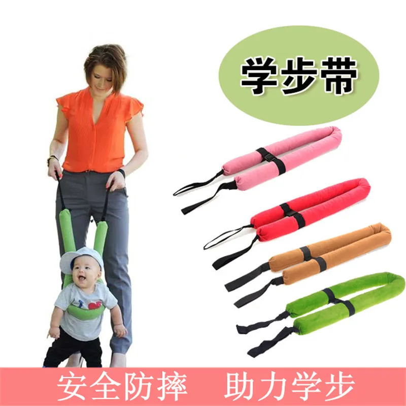 

Infant Safe Walk Learning Belt Hand Holding Rope New Style Baby Shatter-resistant Learn Walk Travel Useful Product Children