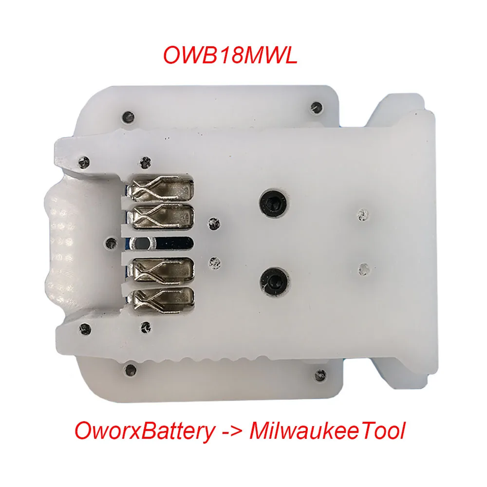 MilwaukeeTool-OworxBattery4a