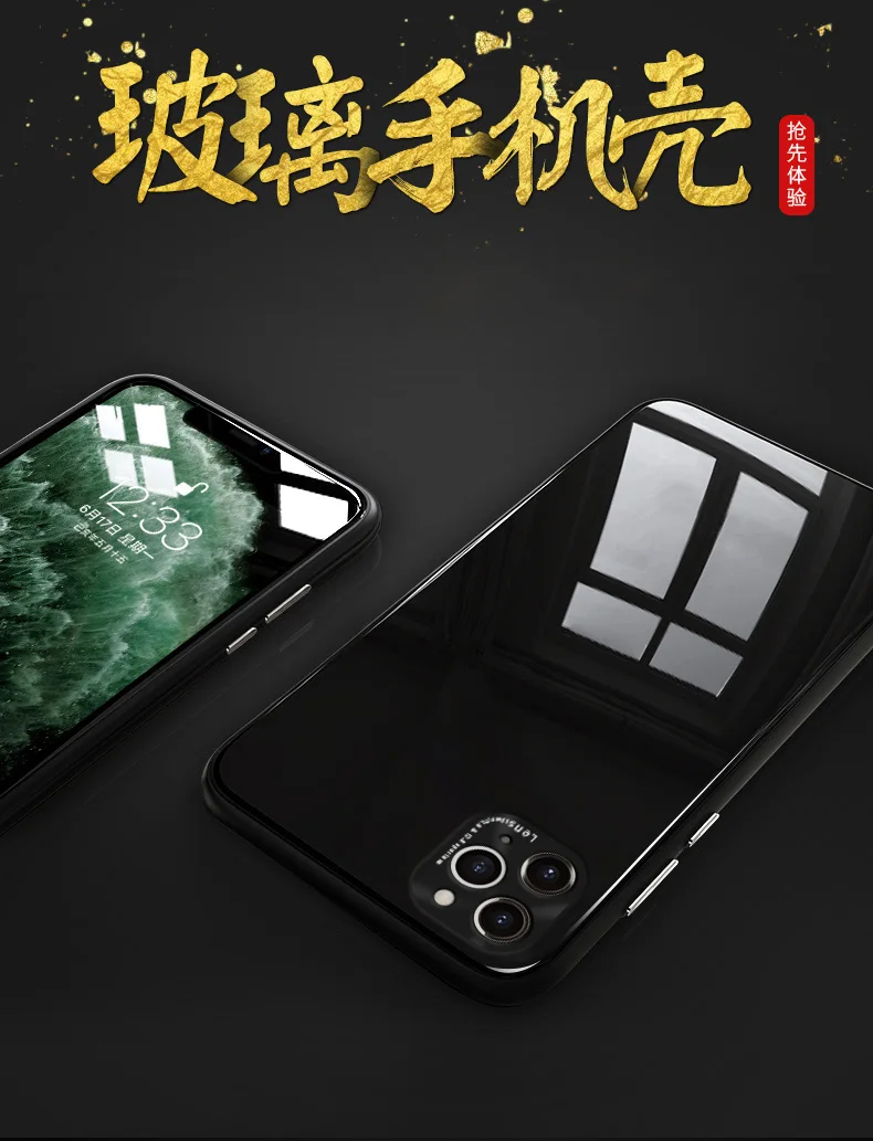 详情3