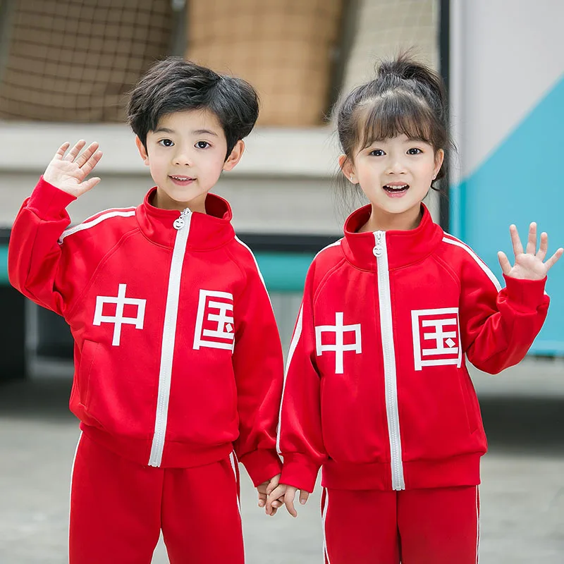 

Spring Men And Women Children China Sports Two-Piece Set Children Athletic Pants Set School Uniform