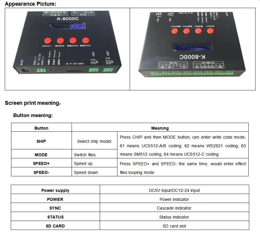 K-8000C LED controller-1