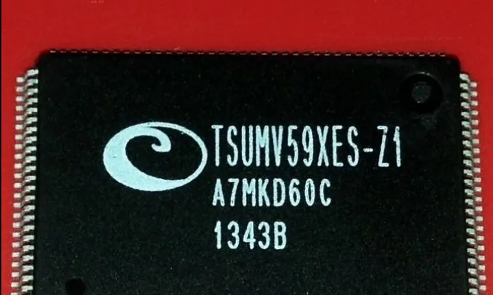 TSUMV59XES-Z1