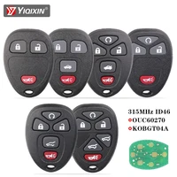 315Mhz กุญแจรถระยะไกลสําหรับ Chevrolet GMC Tahoe Traverse Acadia Yukon XL 2007-2014 สําหรับ Cadillac Buick Terraza OUC60270/KOBGT04