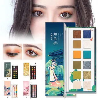 

Eyeshadow Palette Shiny Eye Shadow Waterproof Matte Long-lasting Makeup Tools HJL2019