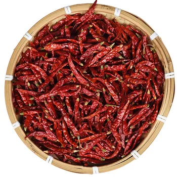

200g dried chilli pure natural bonsai sichun chilli pepper Free shippoing