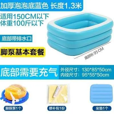 

Foldable Women's Travel Inflatable Tub Single Person Holds Adult Old Man BOY'S Students Houseware you yong tong