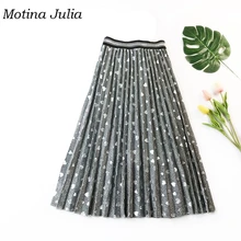 Motina Julia bling sequins плиссированная юбка нижняя плиссированная юбка женская