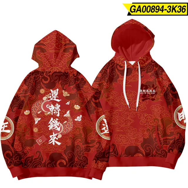 Product Review: Good Luck Carp Printed Couple Men Women Hoodies