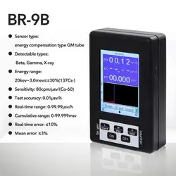 BR-9B Nuclear Radiation Detector Handheld Portable Digital Geiger Counter Semi-functional Type Dosimeter Dosimeter Marble Tester